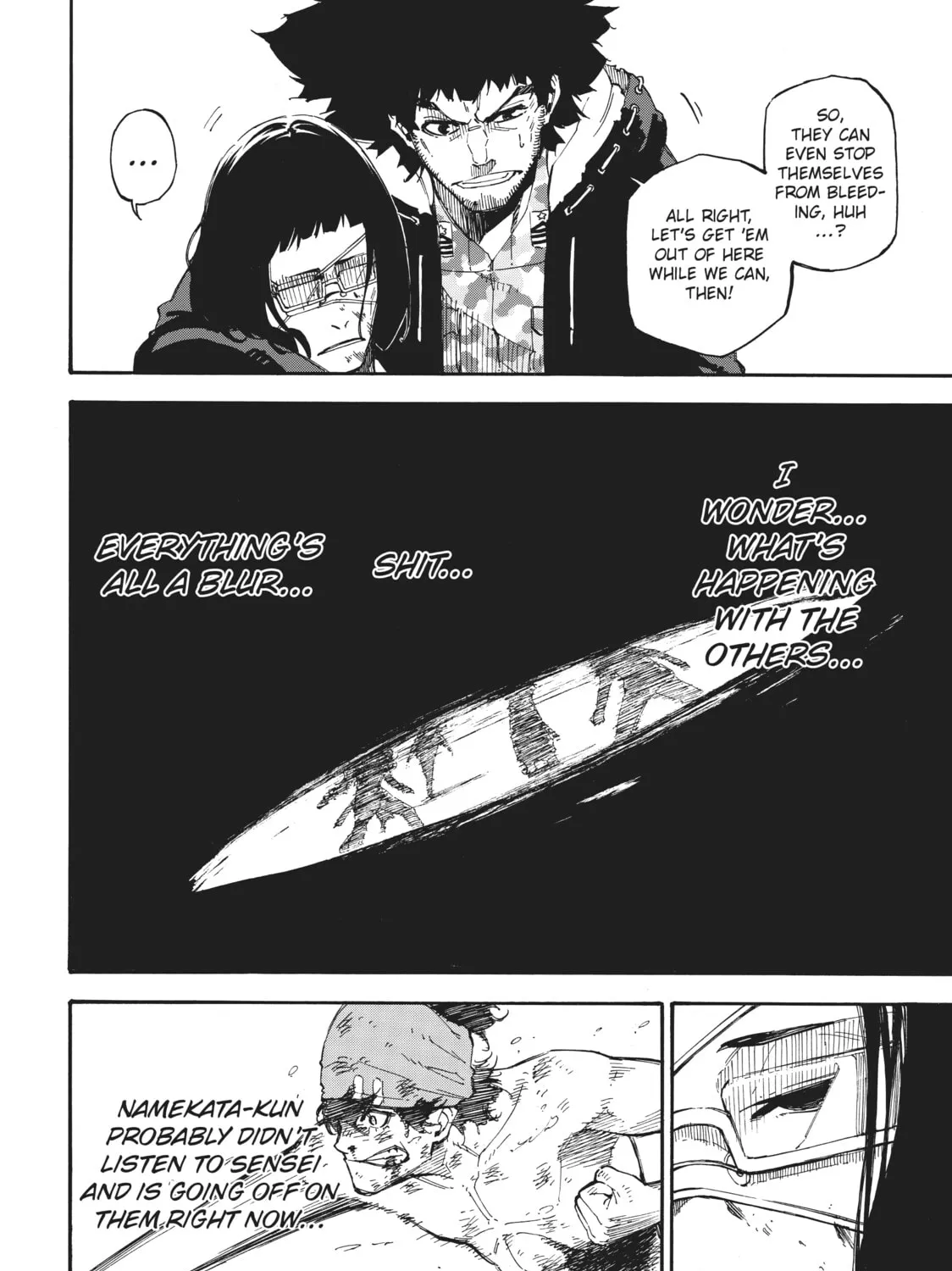 Read Dolly Kill Kill chapter 122 image 2 on Lezhin