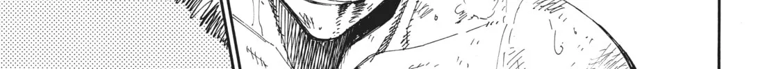 Read Dolly Kill Kill chapter 124 image 1 on Lezhin