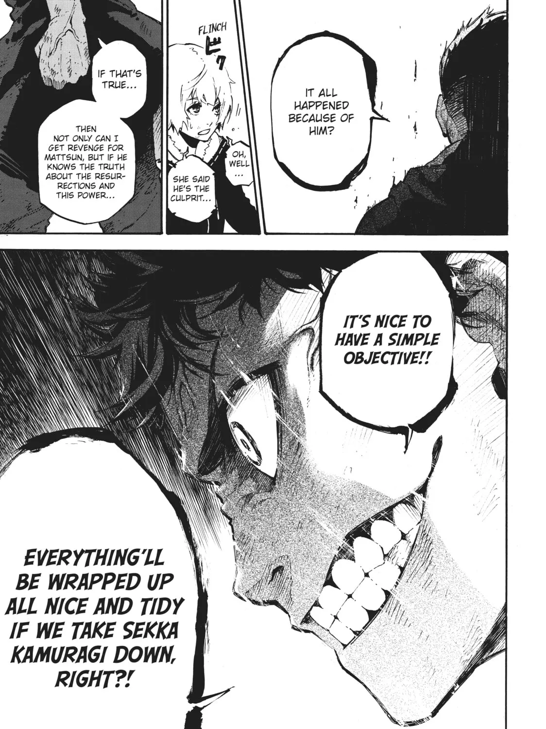 Read Dolly Kill Kill chapter 126 image 12 on Lezhin