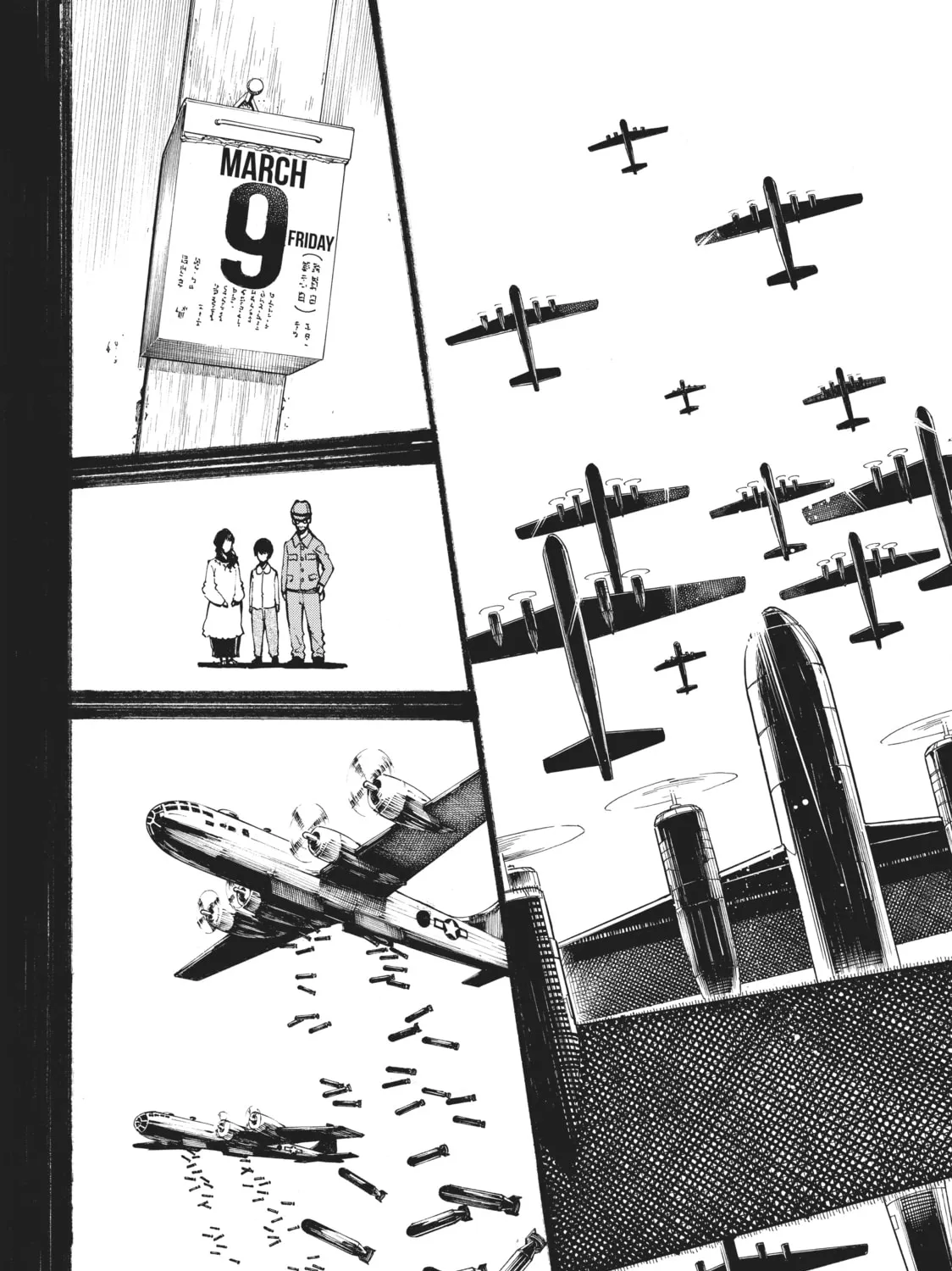 Read Dolly Kill Kill chapter 136 image 14 on Lezhin