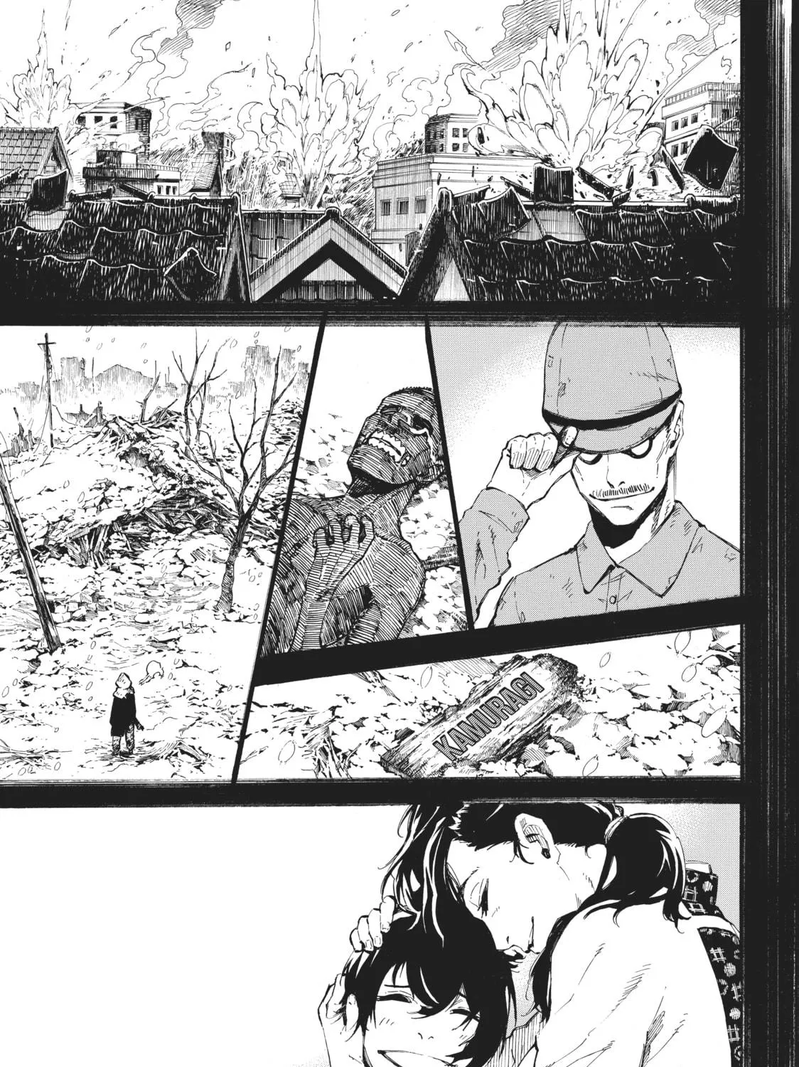 Read Dolly Kill Kill chapter 136 image 16 on Lezhin