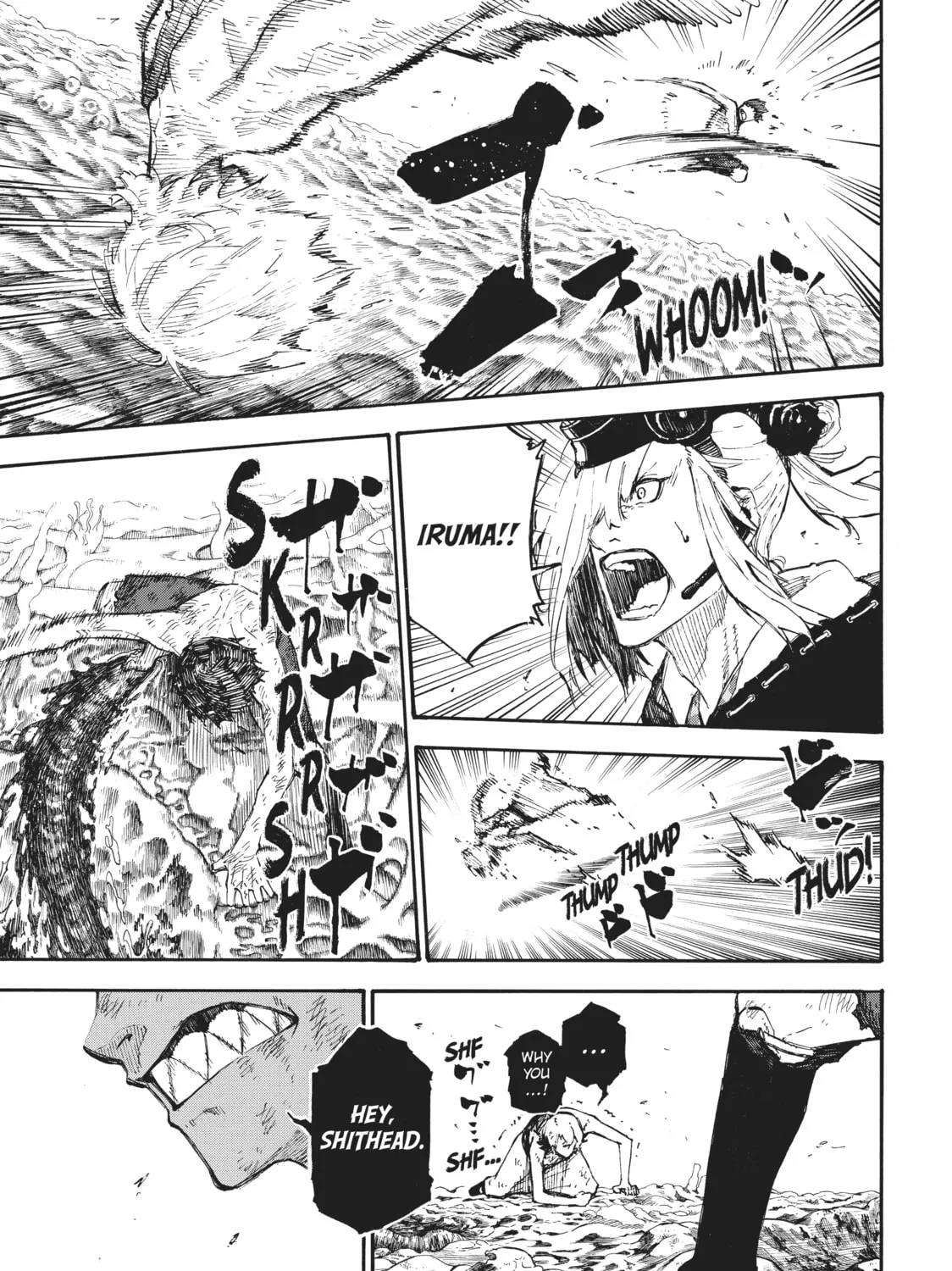 Read Dolly Kill Kill chapter 137 image 12 on Lezhin