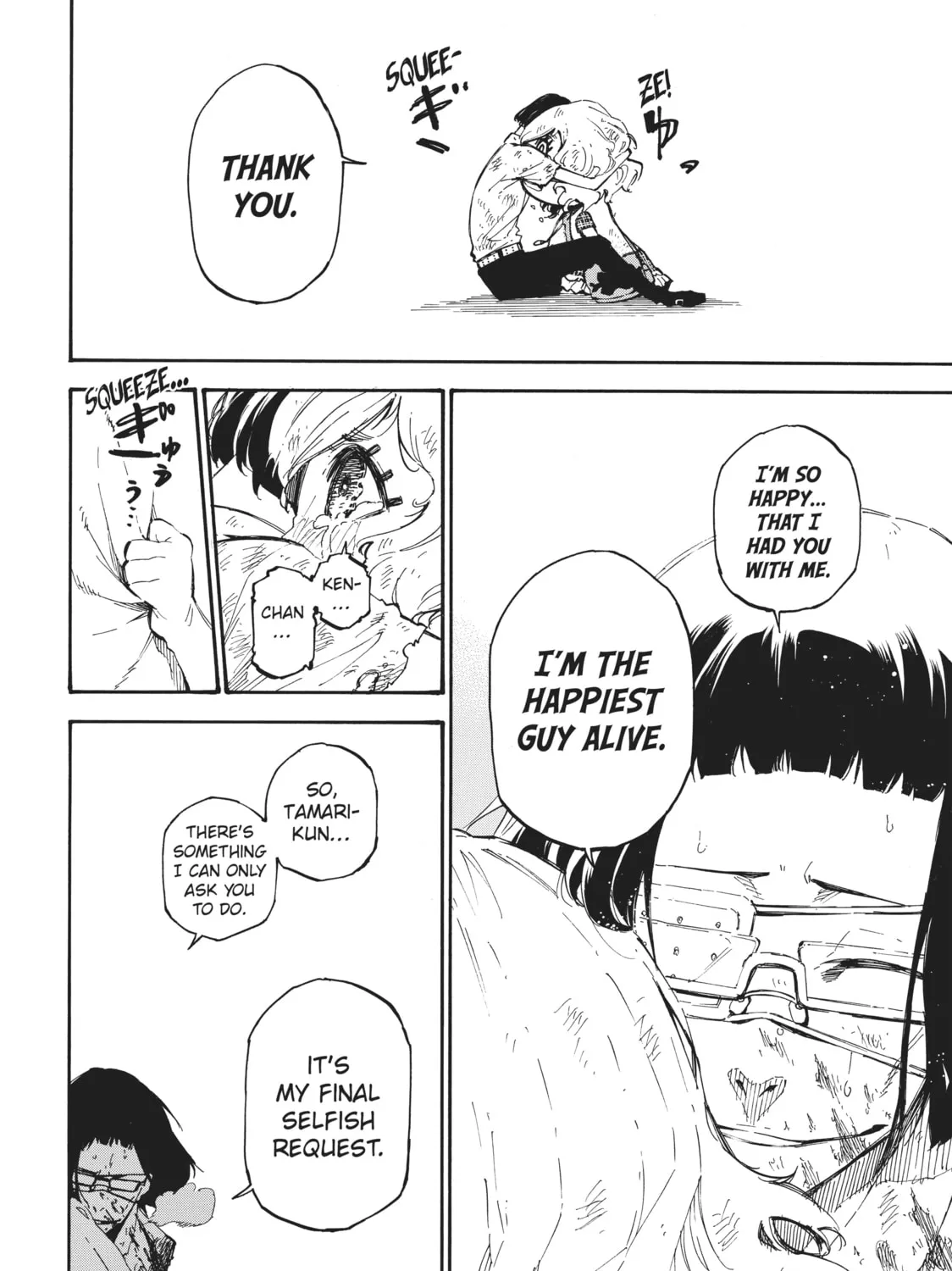 Read Dolly Kill Kill chapter 139 image 2 on Lezhin