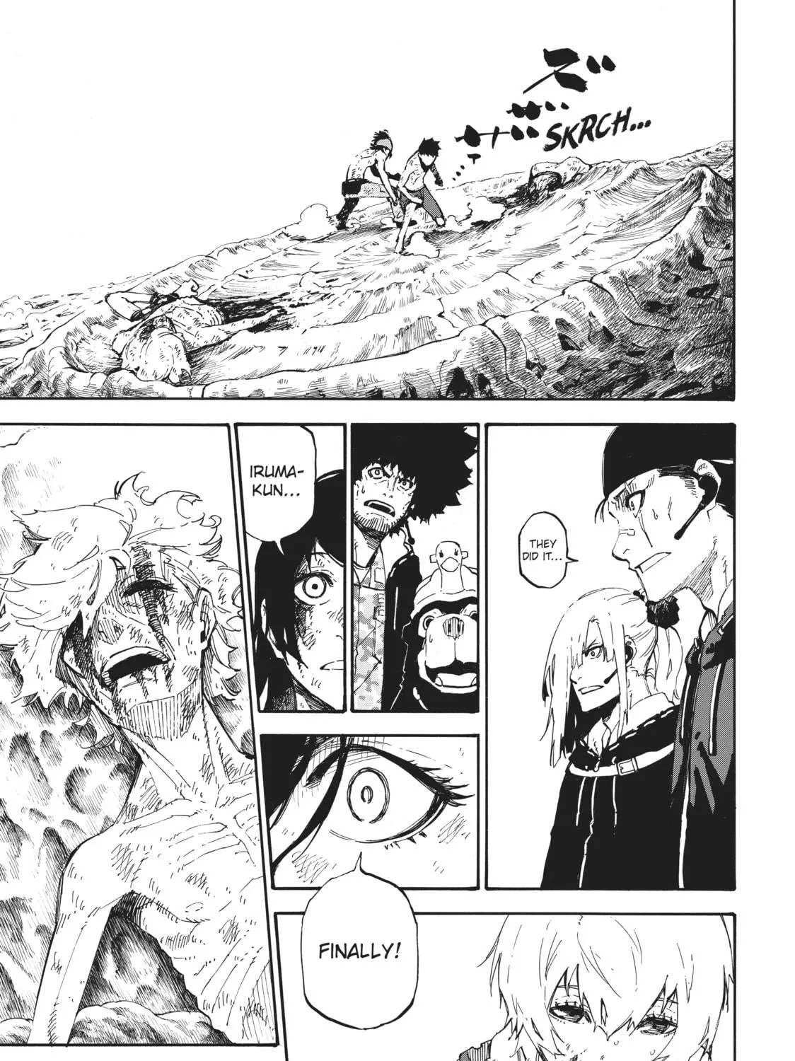 Read Dolly Kill Kill chapter 142 image 18 on Lezhin