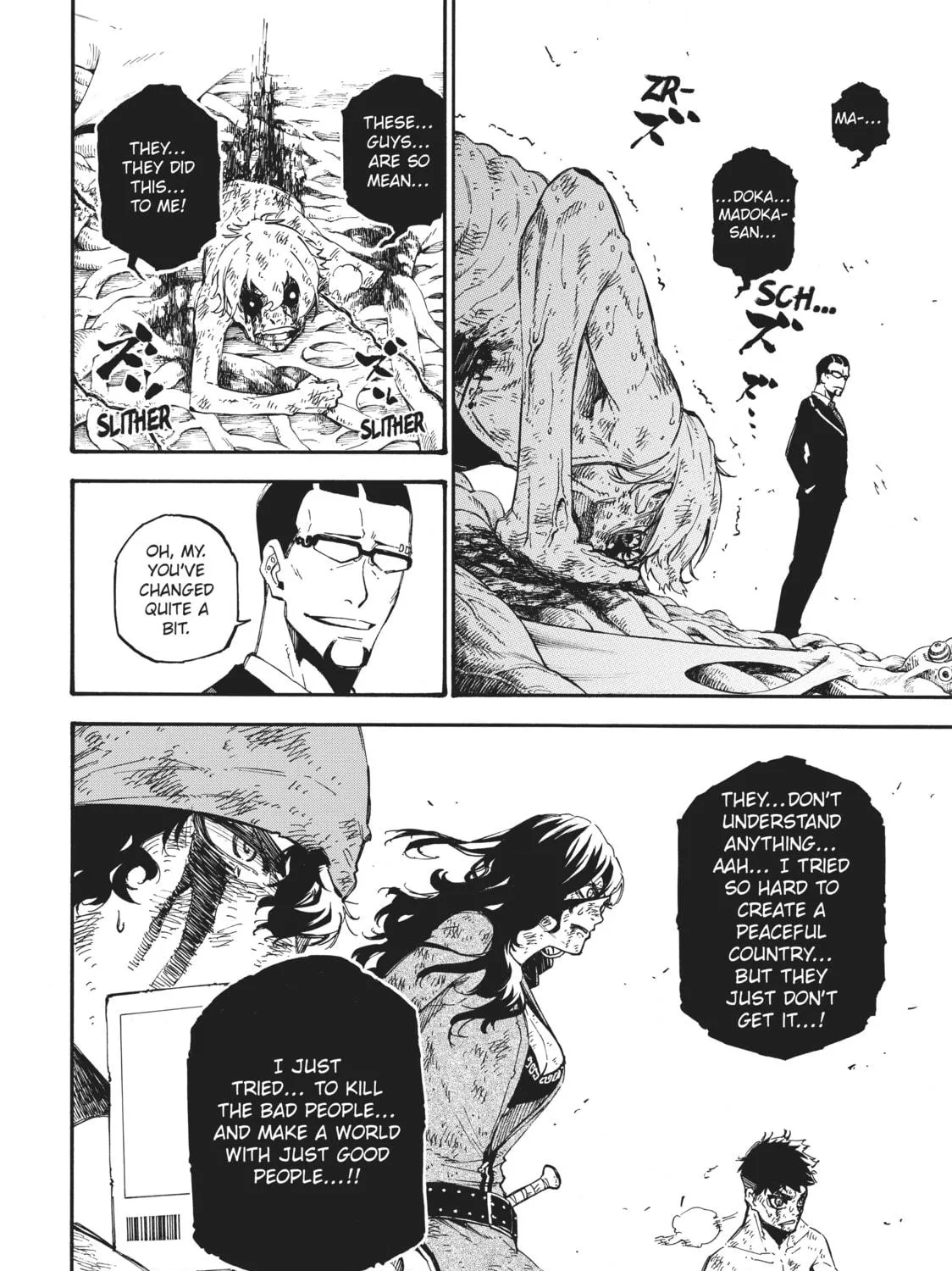 Read Dolly Kill Kill chapter 144 image 10 on Lezhin