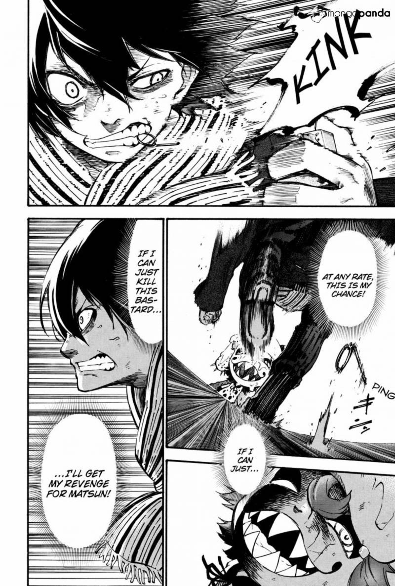 Read Dolly Kill Kill chapter 15 image 3 on Lezhin