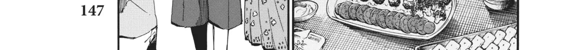 Read Dolly Kill Kill chapter 151 image 1 on Lezhin