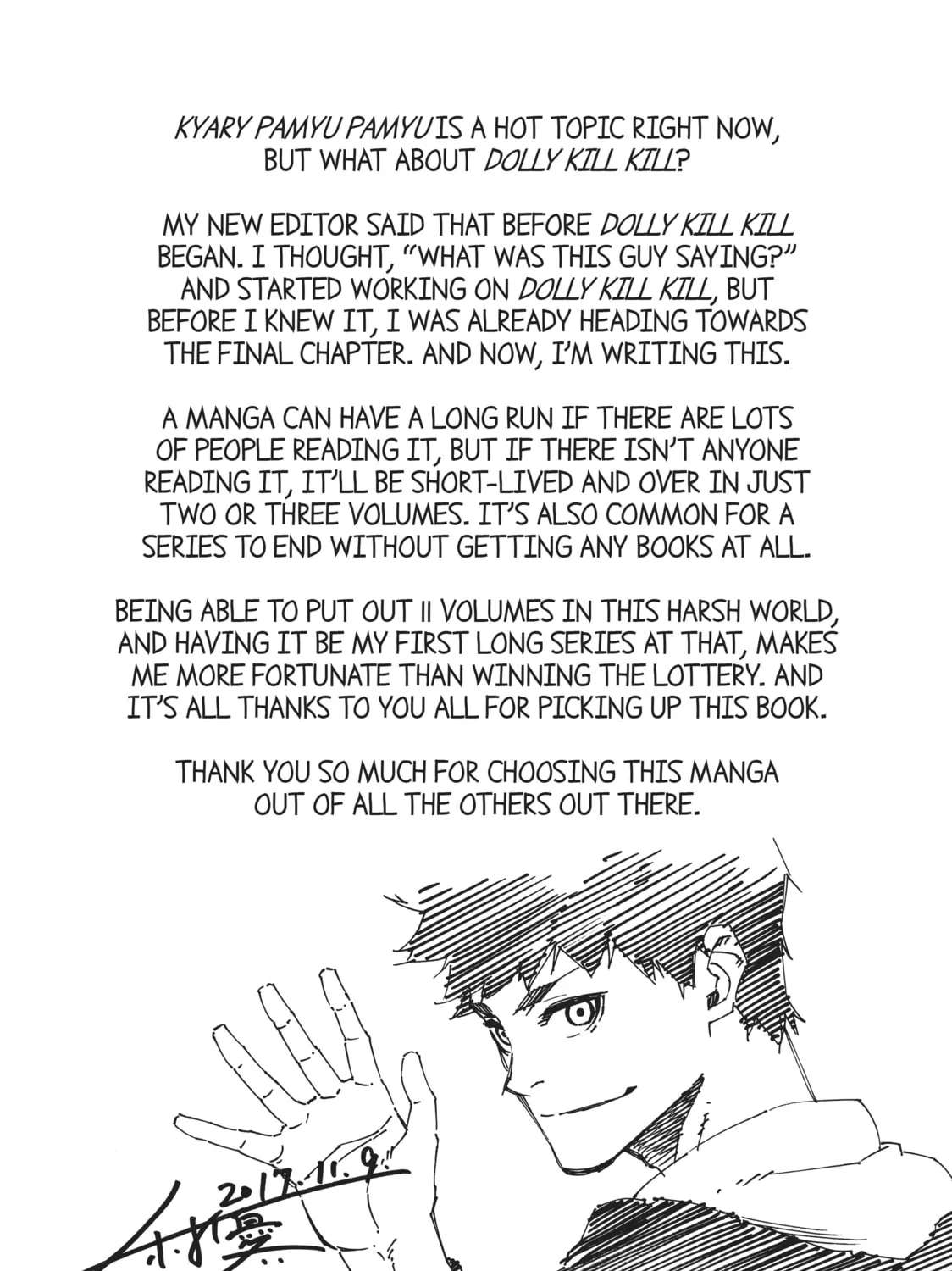 Read Dolly Kill Kill chapter 153 image 36 on Lezhin