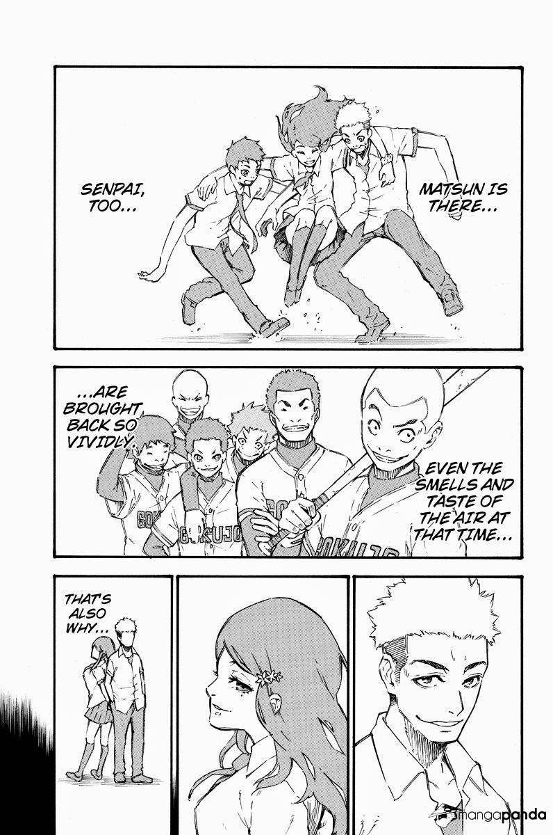 Read Dolly Kill Kill chapter 16 image 6 on Lezhin
