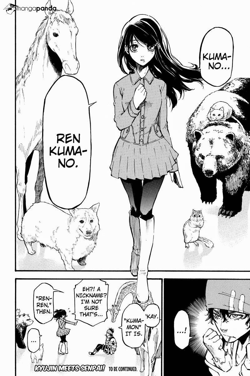 Read Dolly Kill Kill chapter 19 image 9 on Lezhin