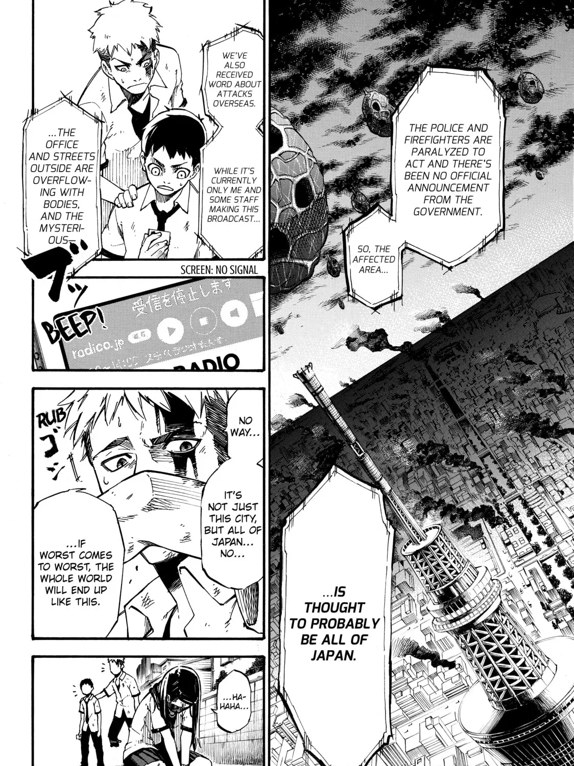 Read Dolly Kill Kill chapter 2 image 26 on Lezhin