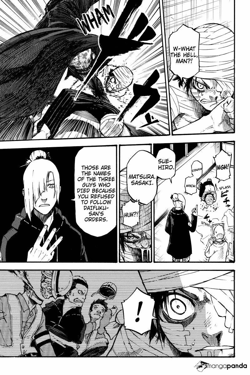 Read Dolly Kill Kill chapter 20 image 6 on Lezhin
