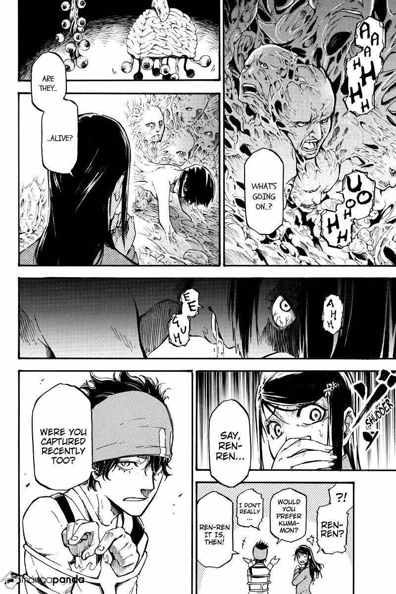 Read Dolly Kill Kill chapter 23 image 1 on Lezhin