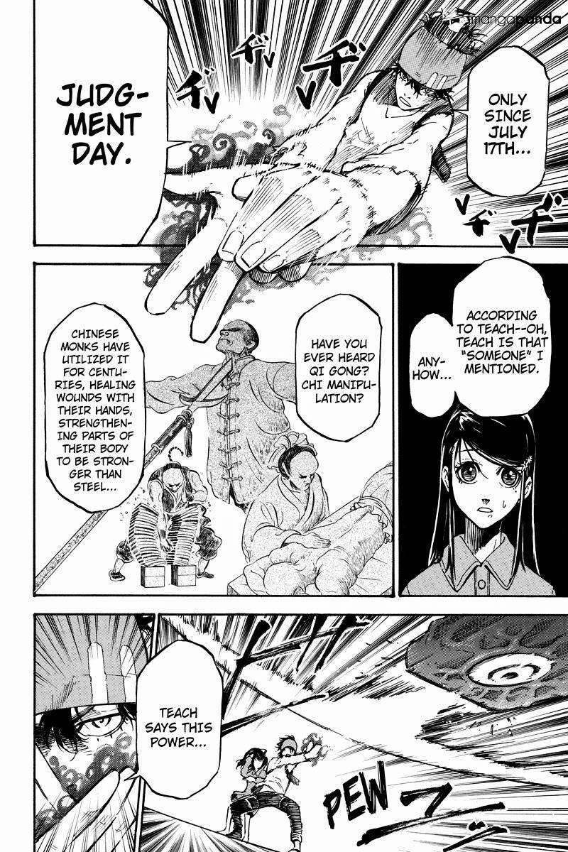 Read Dolly Kill Kill chapter 24 image 5 on Lezhin