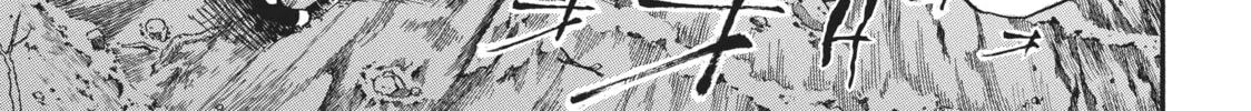 Read Dolly Kill Kill chapter 32 image 13 on Lezhin