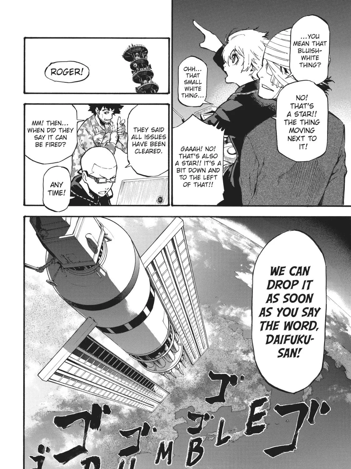 Read Dolly Kill Kill chapter 32 image 22 on Lezhin