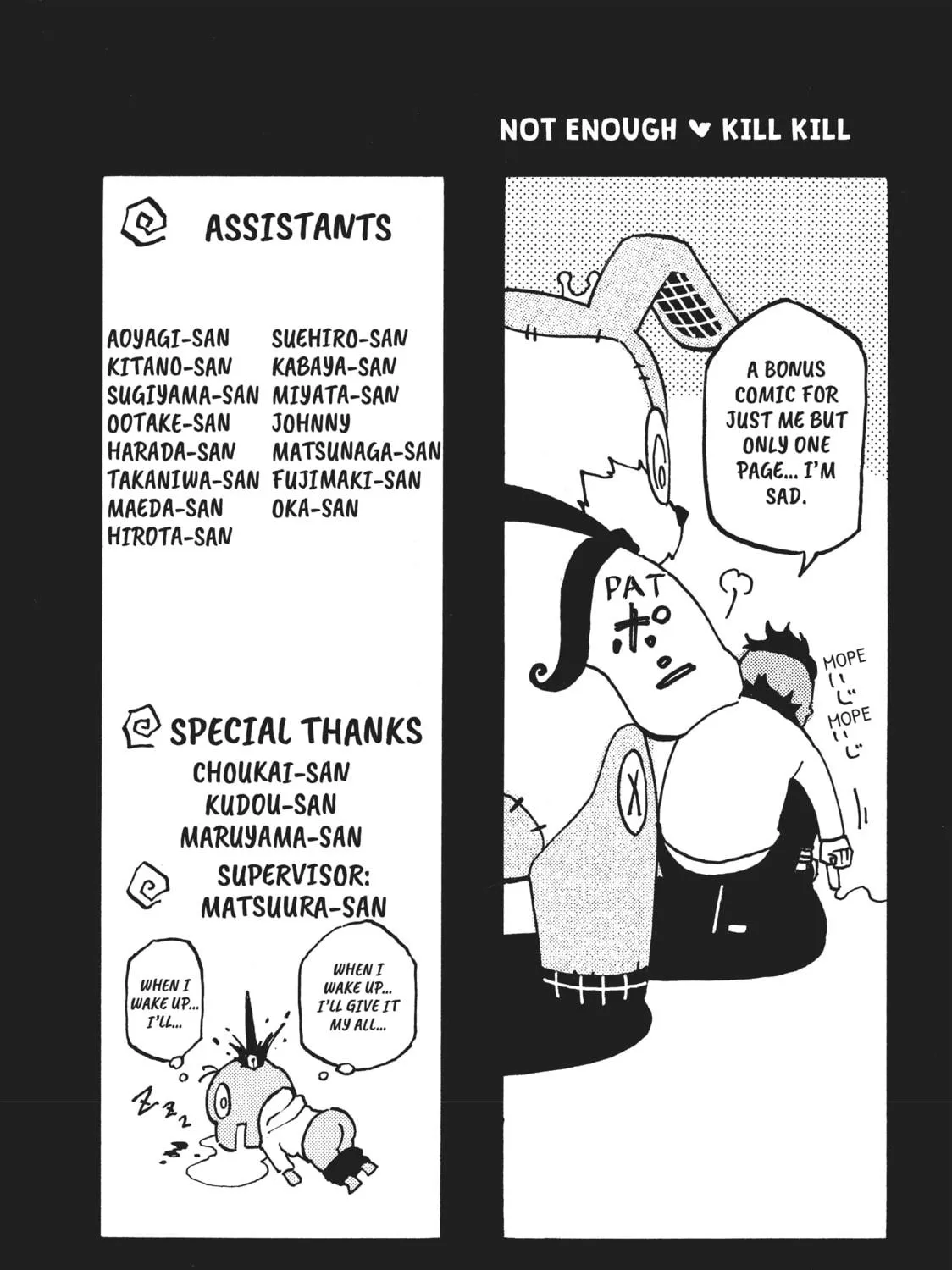 Read Dolly Kill Kill chapter 33 image 28 on Lezhin