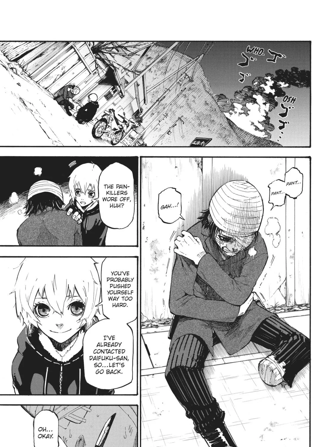 Read Dolly Kill Kill chapter 34 image 10 on Lezhin