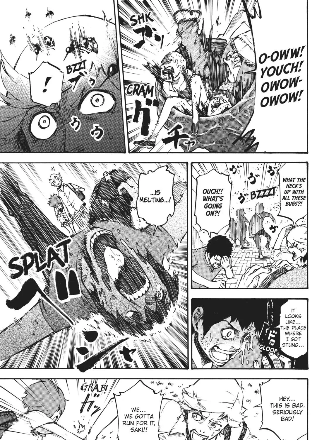 Read Dolly Kill Kill chapter 45.5 image 10 on Lezhin