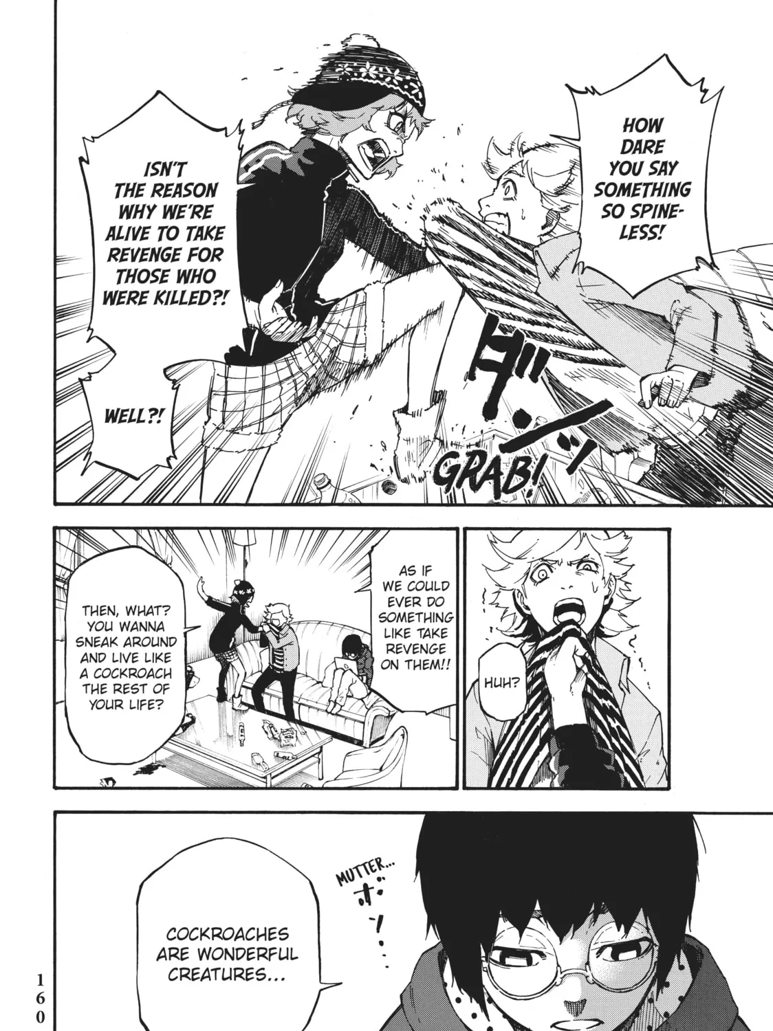Read Dolly Kill Kill chapter 45.5 image 20 on Lezhin