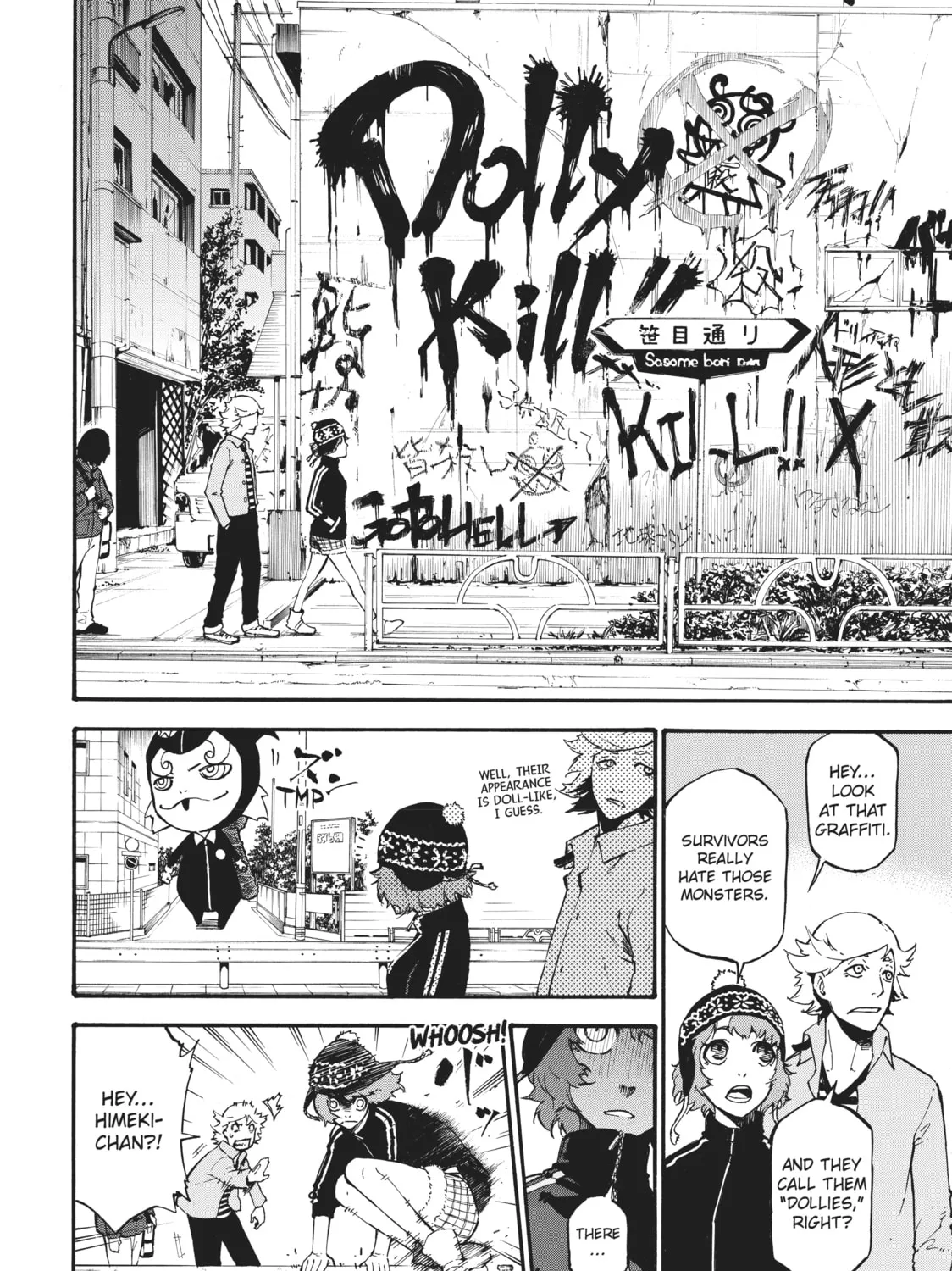 Read Dolly Kill Kill chapter 45.5 image 24 on Lezhin
