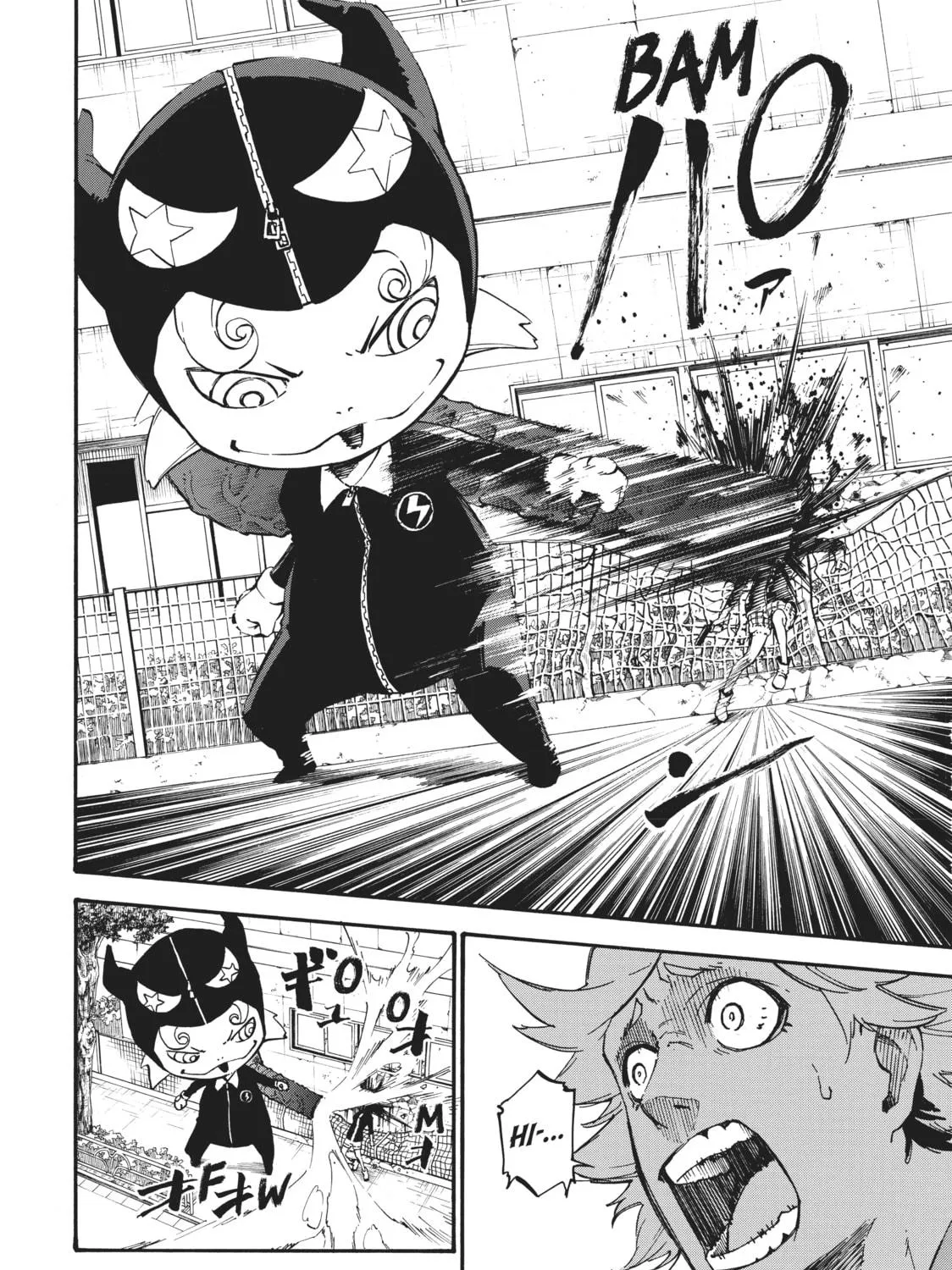 Read Dolly Kill Kill chapter 45.5 image 28 on Lezhin