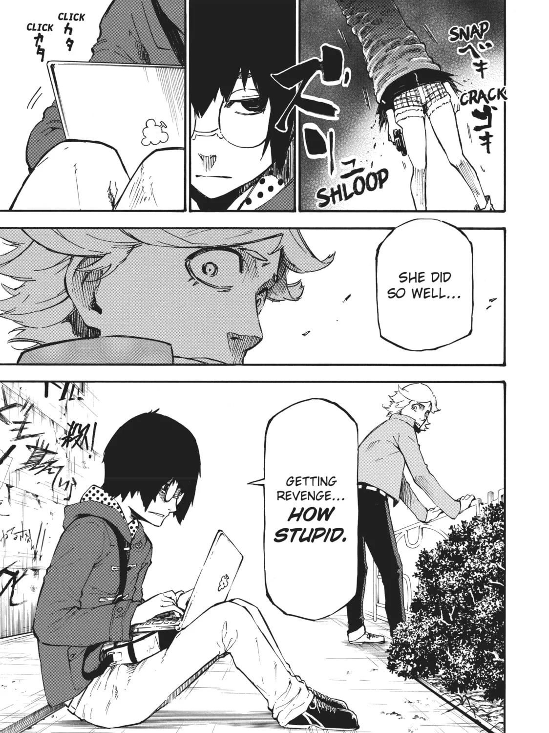Read Dolly Kill Kill chapter 45.5 image 30 on Lezhin