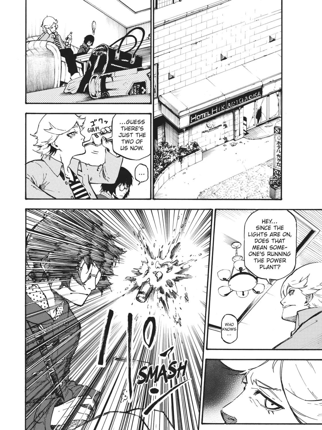 Read Dolly Kill Kill chapter 45.5 image 32 on Lezhin
