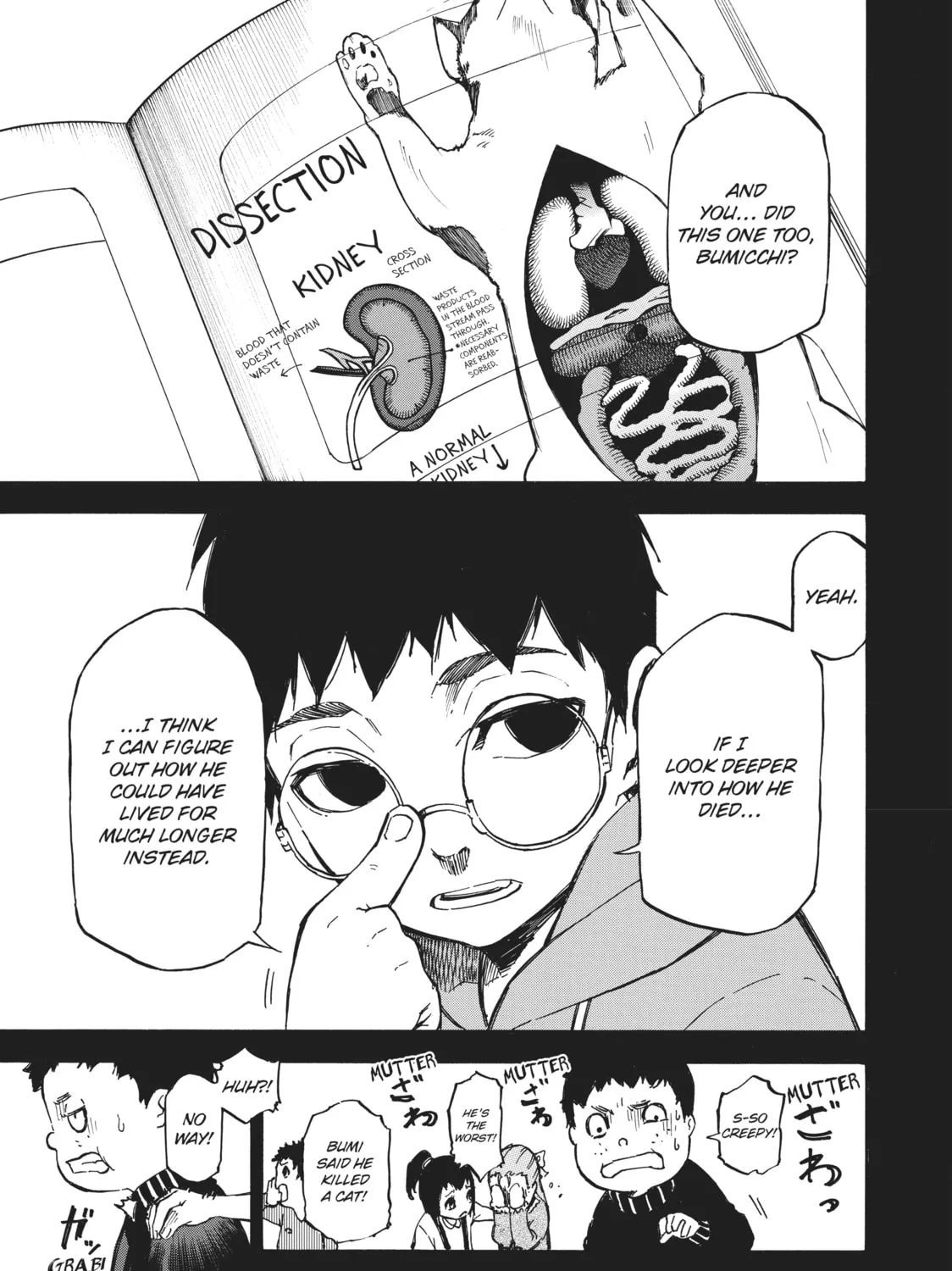 Read Dolly Kill Kill chapter 45.5 image 54 on Lezhin