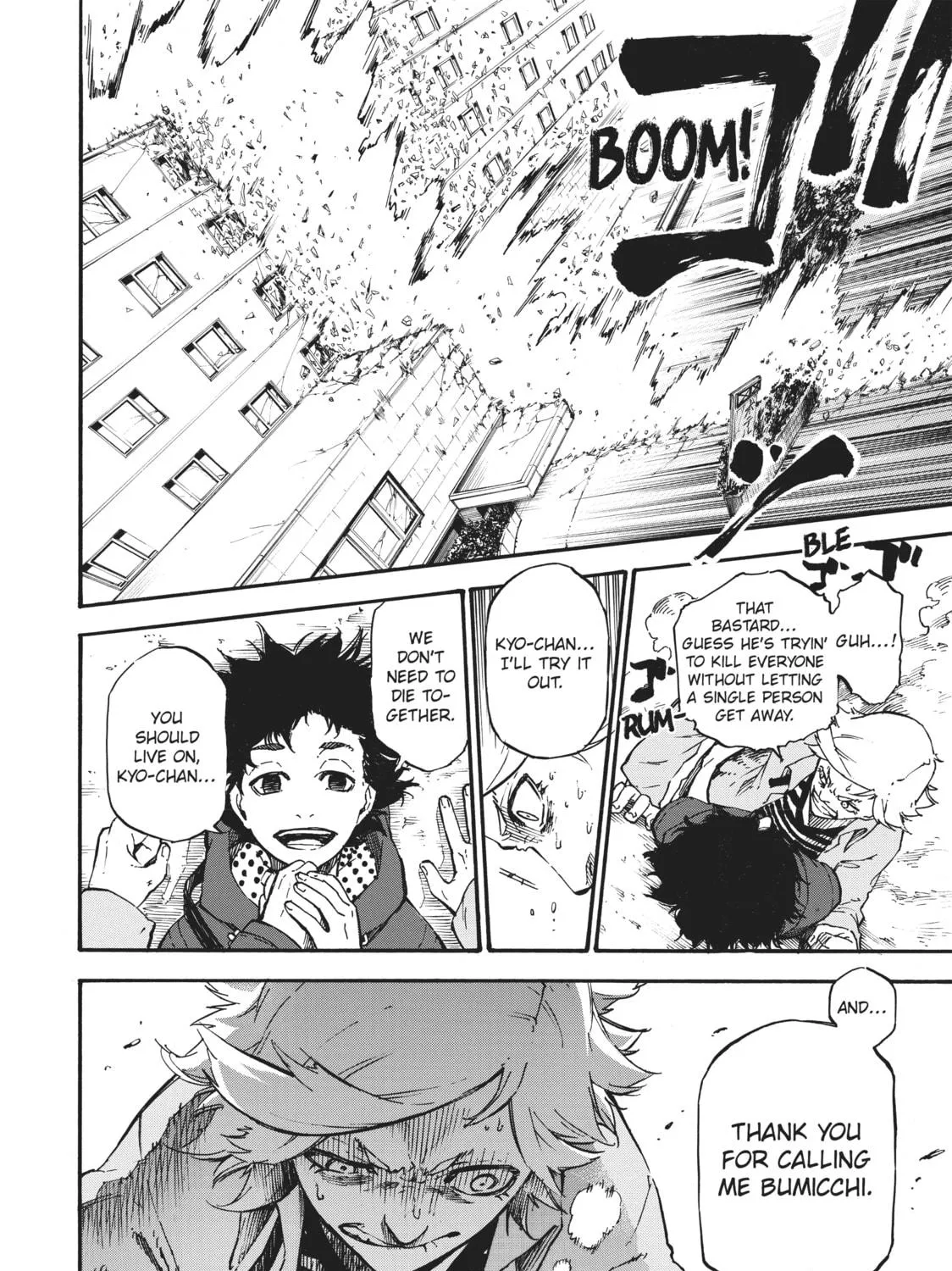 Read Dolly Kill Kill chapter 45.5 image 64 on Lezhin