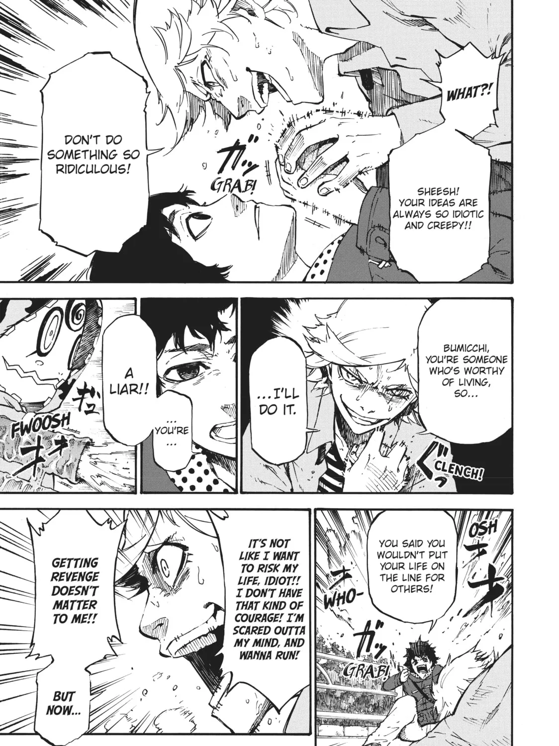 Read Dolly Kill Kill chapter 45.5 image 66 on Lezhin