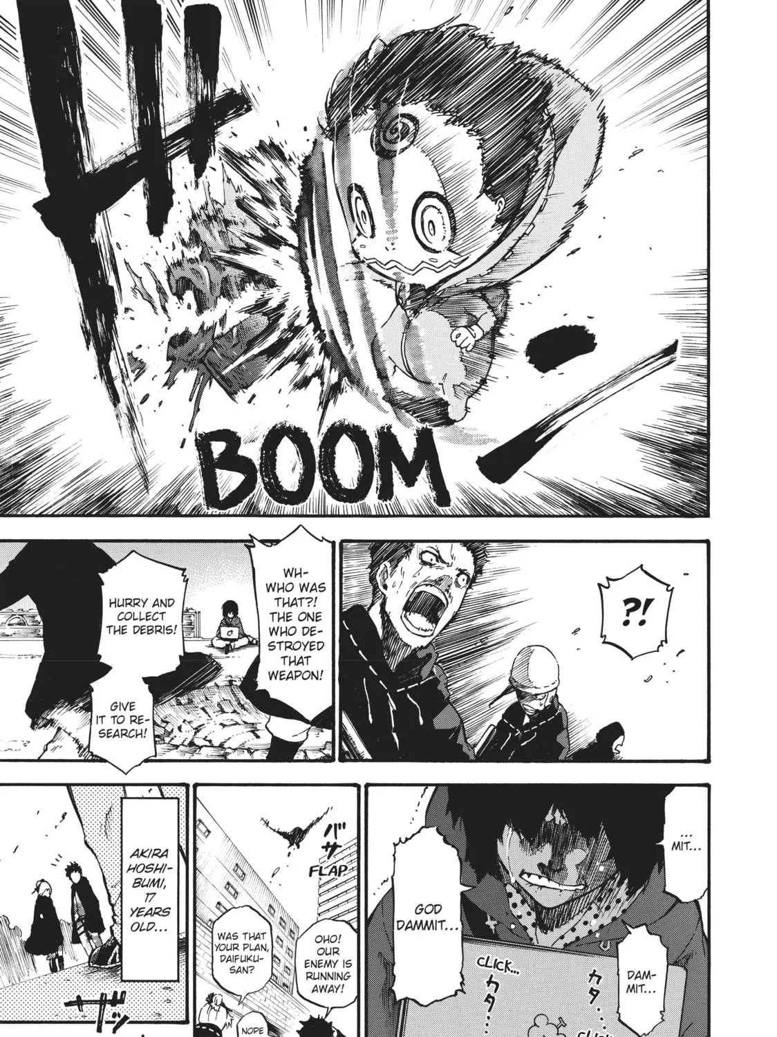 Read Dolly Kill Kill chapter 45.5 image 74 on Lezhin