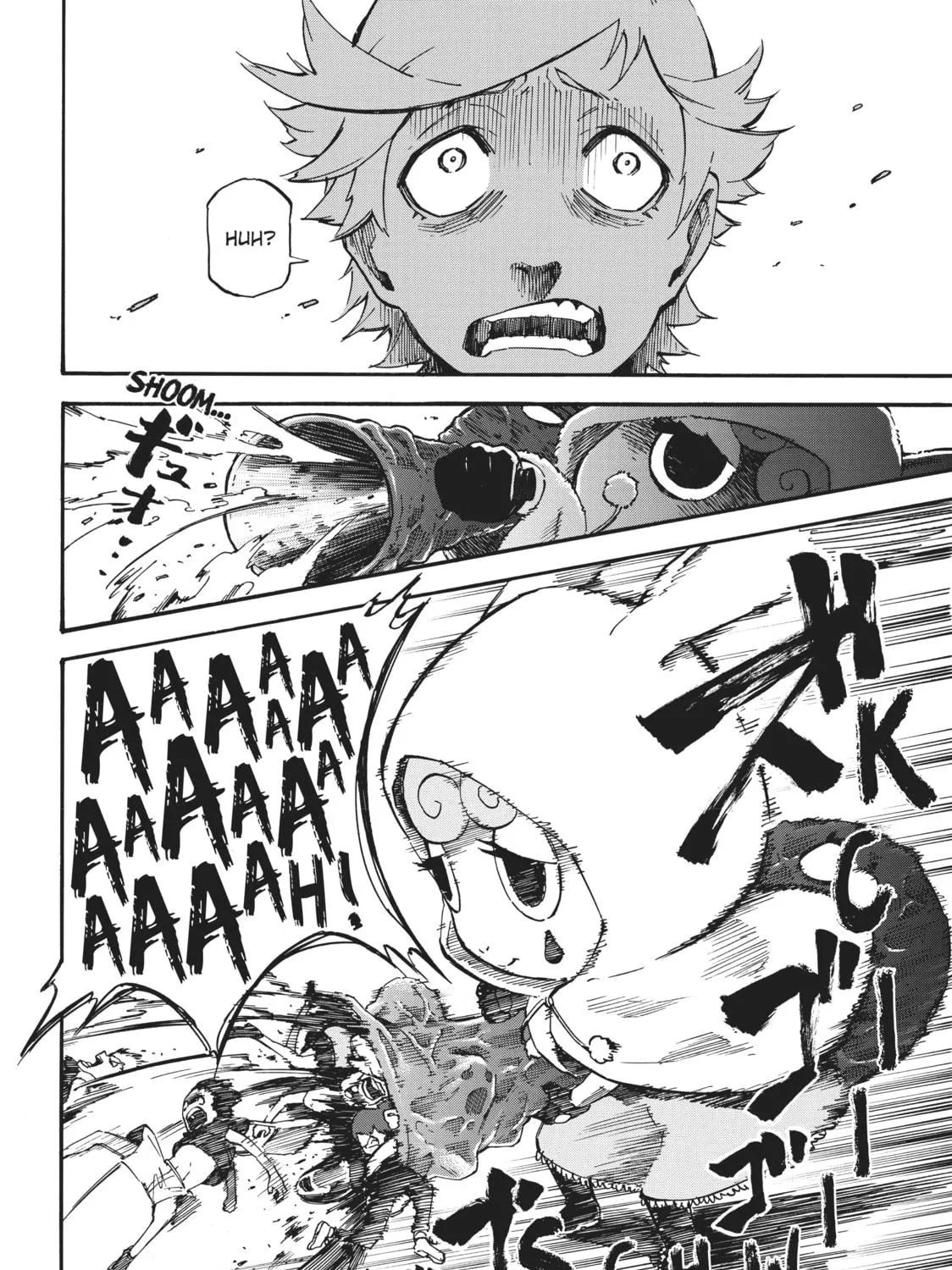 Read Dolly Kill Kill chapter 45.5 image 8 on Lezhin