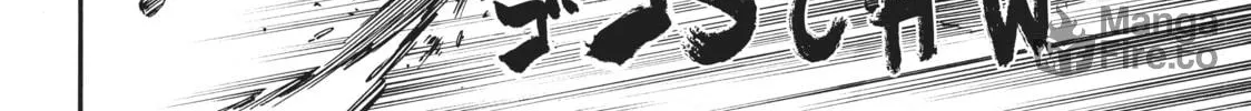 Read Dolly Kill Kill chapter 45.5 image 9 on Lezhin
