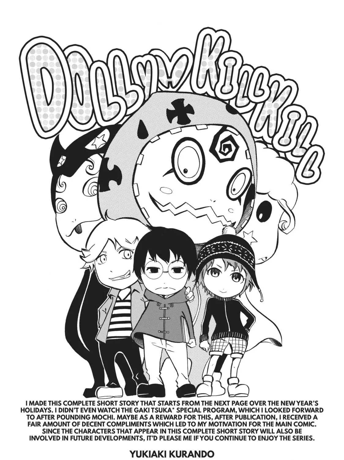 Read Dolly Kill Kill chapter 45 image 28 on Lezhin