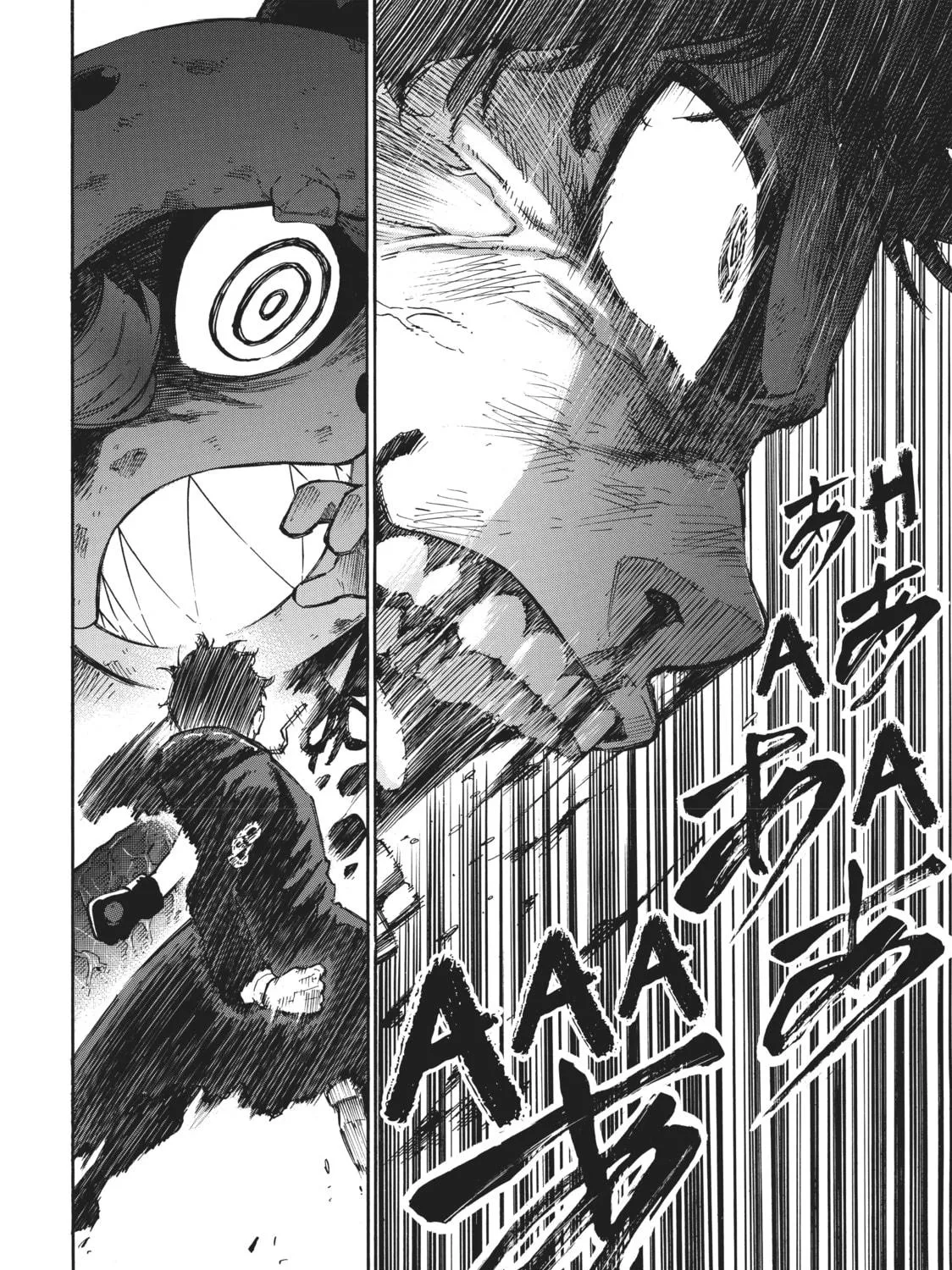 Read Dolly Kill Kill chapter 57 image 22 on Lezhin
