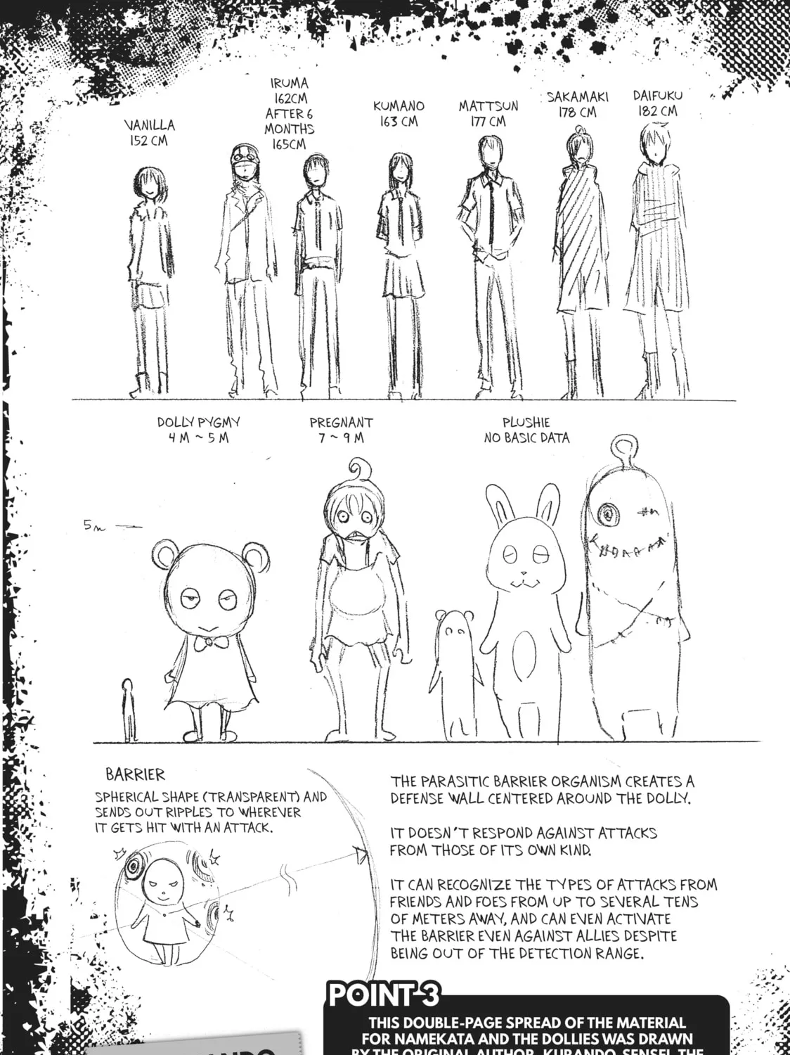 Read Dolly Kill Kill chapter 58.5 image 26 on Lezhin