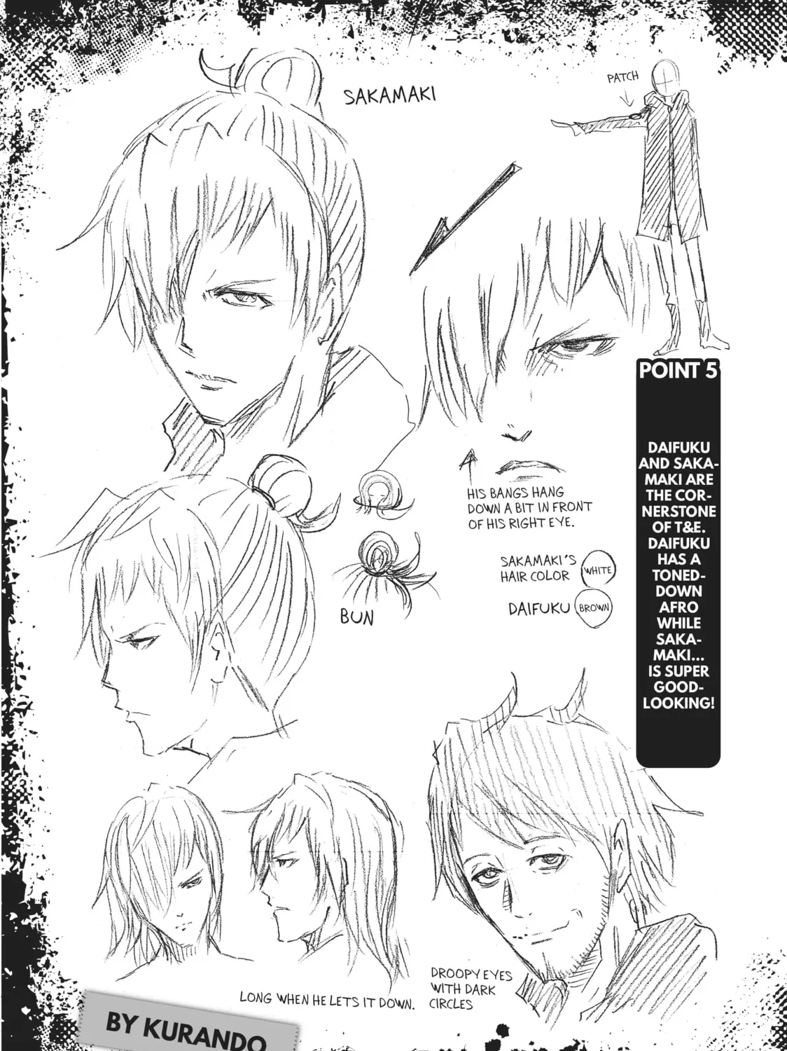Read Dolly Kill Kill chapter 58.5 image 30 on Lezhin