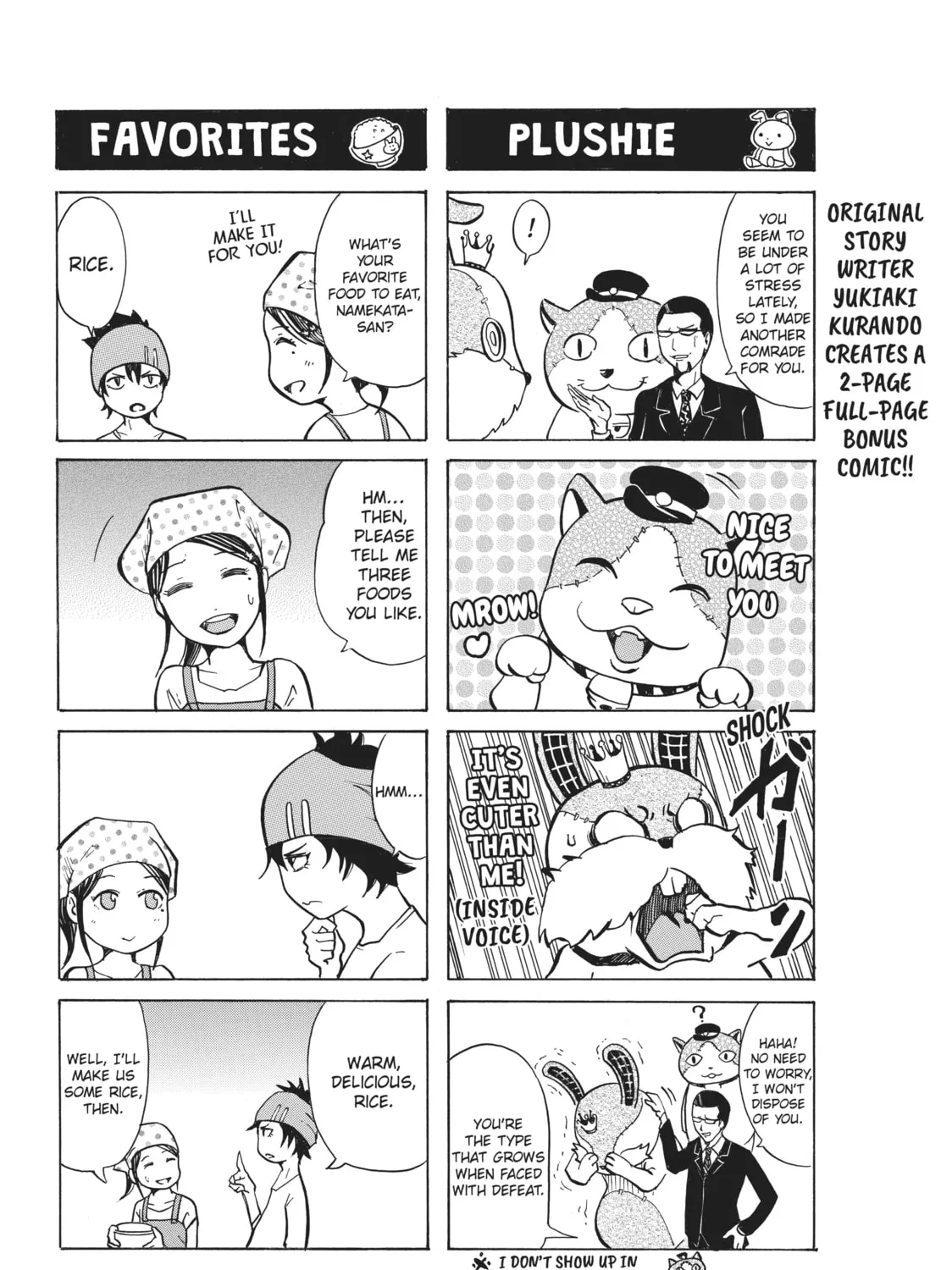 Read Dolly Kill Kill chapter 58.5 image 32 on Lezhin