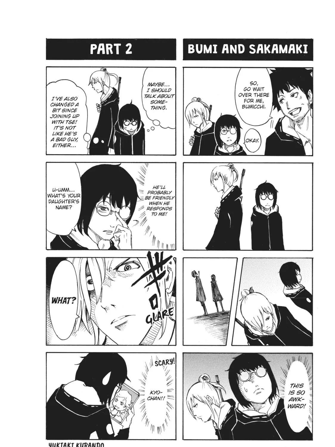 Read Dolly Kill Kill chapter 58.5 image 34 on Lezhin