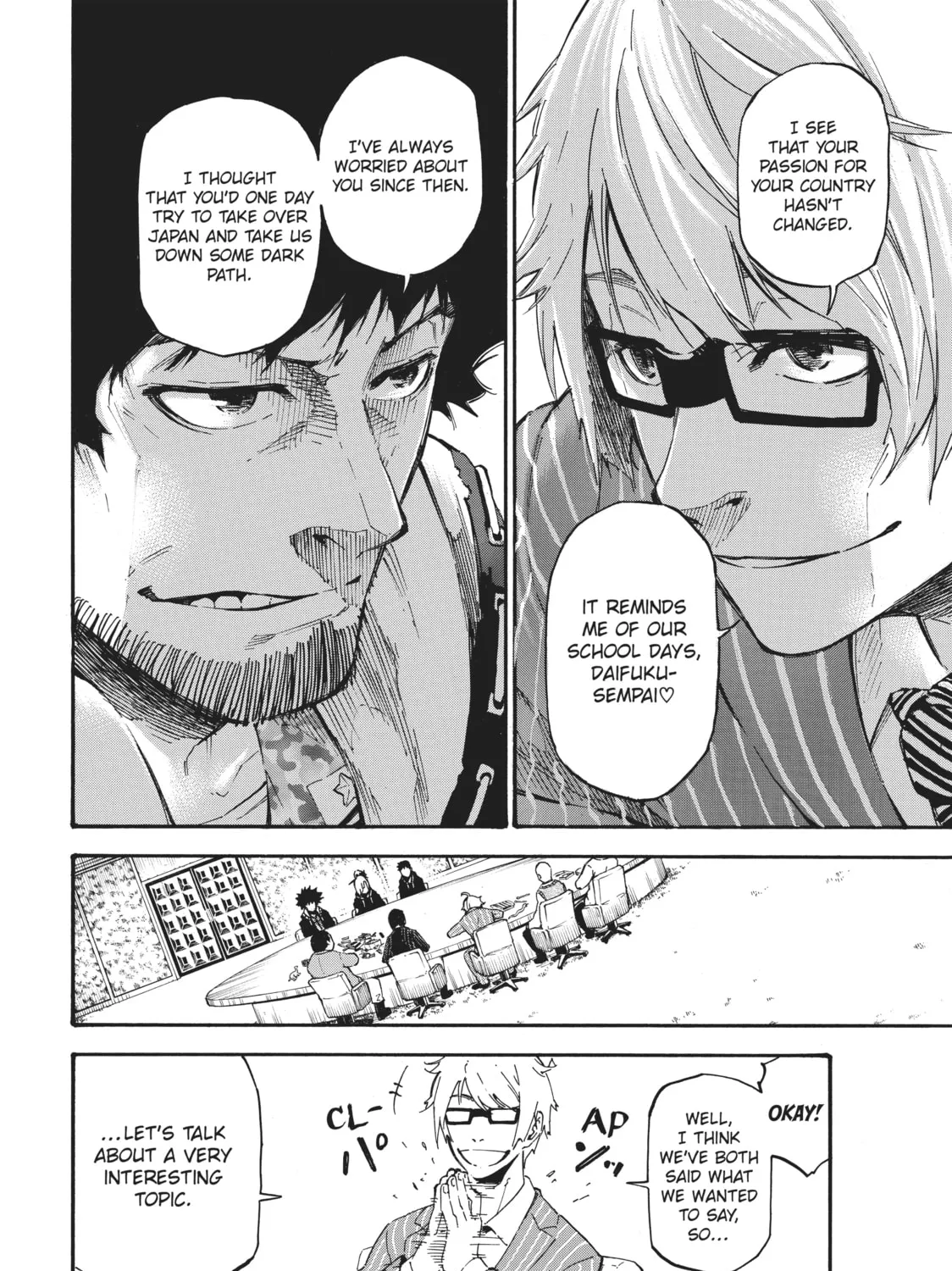 Read Dolly Kill Kill chapter 61 image 14 on Lezhin