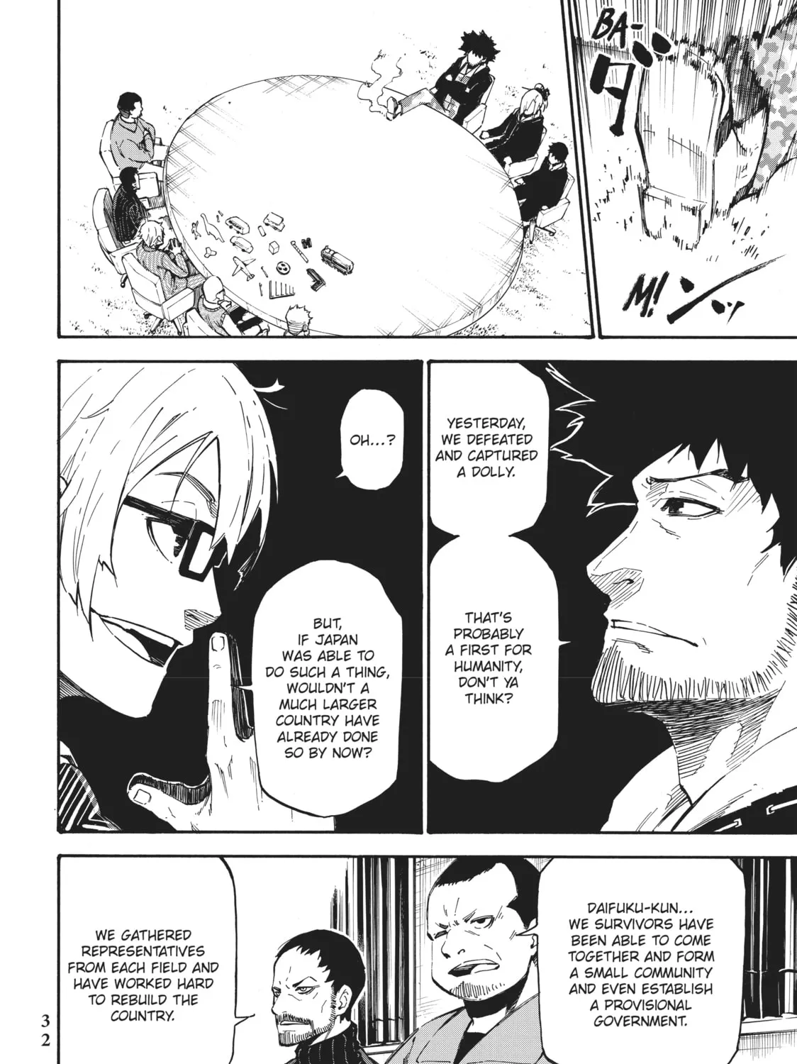 Read Dolly Kill Kill chapter 61 image 2 on Lezhin