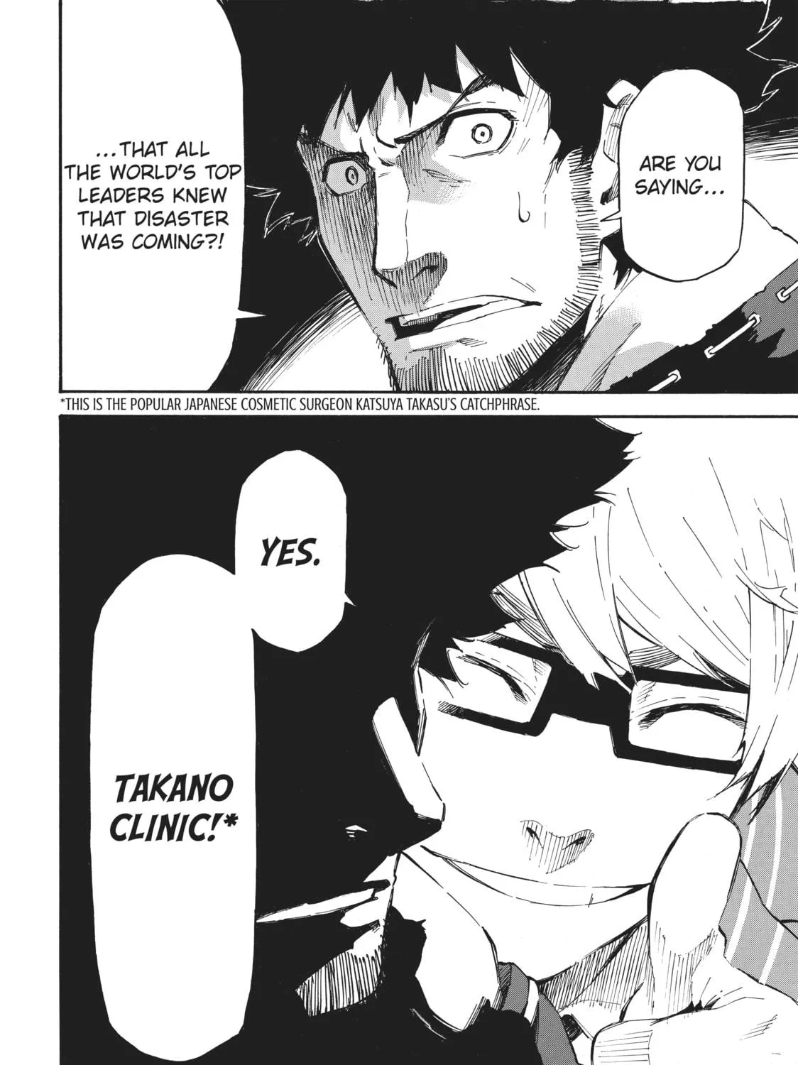 Read Dolly Kill Kill chapter 61 image 22 on Lezhin