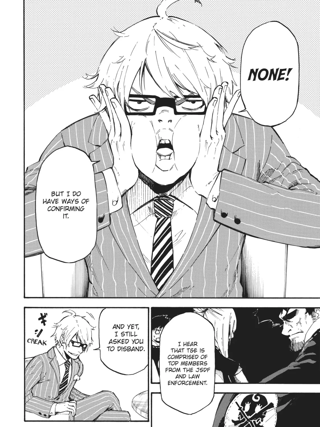 Read Dolly Kill Kill chapter 62 image 2 on Lezhin