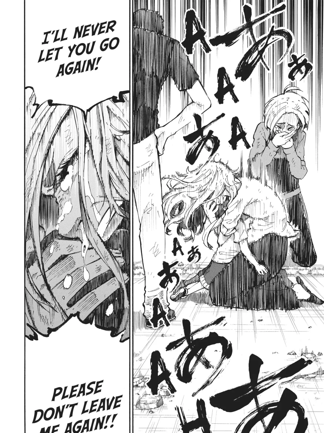 Read Dolly Kill Kill chapter 63 image 2 on Lezhin