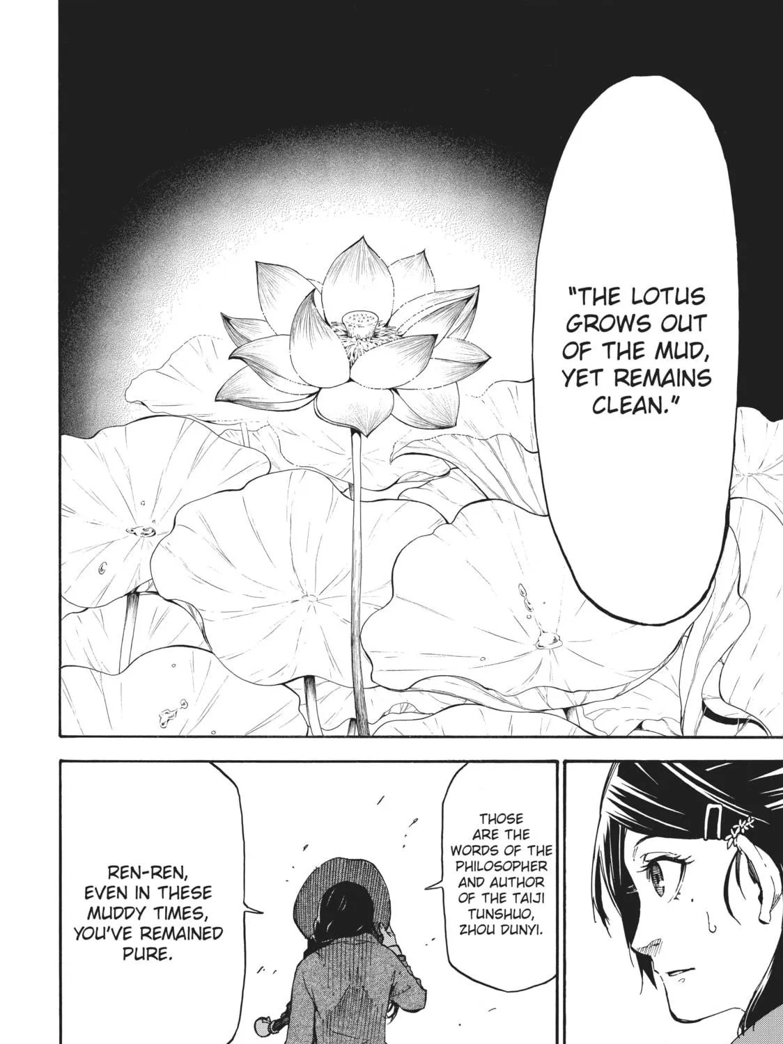 Read Dolly Kill Kill chapter 64 image 22 on Lezhin