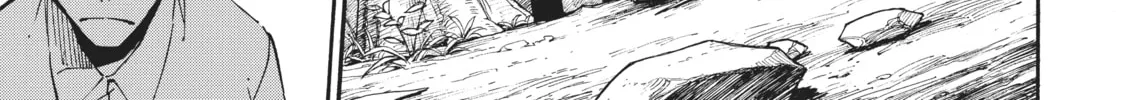 Read Dolly Kill Kill chapter 69 image 1 on Lezhin