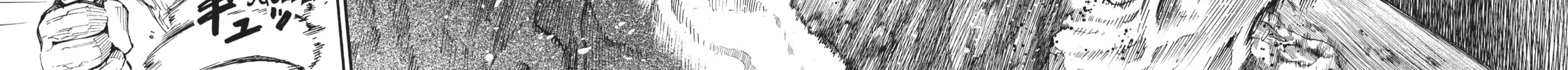 Read Dolly Kill Kill chapter 69 image 19 on Lezhin