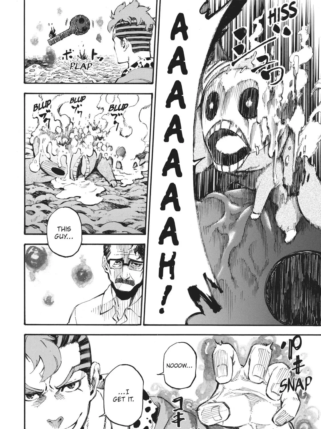 Read Dolly Kill Kill chapter 72 image 16 on Lezhin