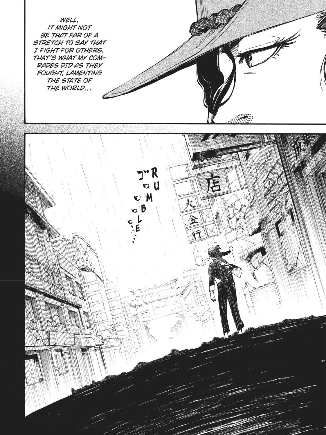 Read Dolly Kill Kill chapter 73 image 18 on Lezhin